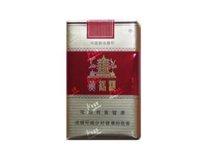 云霄香烟利润_云霄香烟厂家代发-低价香烟网