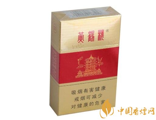 云霄下坂村香烟