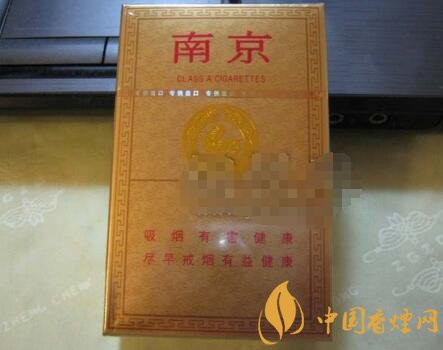 香烟批发证好办吗|香烟批发证好办吗多少钱