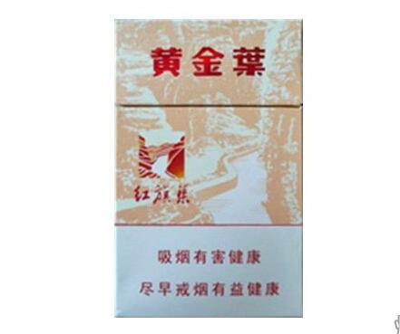 正品新安江香烟|新安江香烟什么时候改名的|低价香烟网