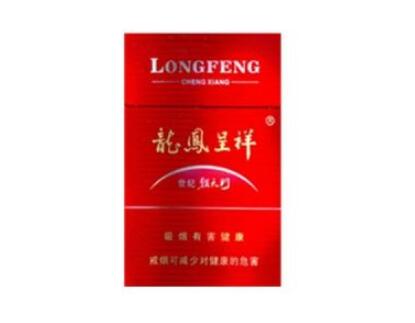 带外烟回国安检【带烟回国超了怎么办】