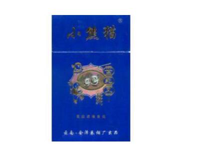 便宜金圣香烟价格(最便宜的金圣烟多少钱一包)-