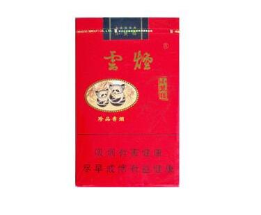 正品新安江香烟【新安江香烟的品牌发展史】