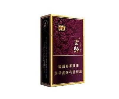 低价芒果香烟多少钱一盒(芒果香烟价格最多少钱一包)-