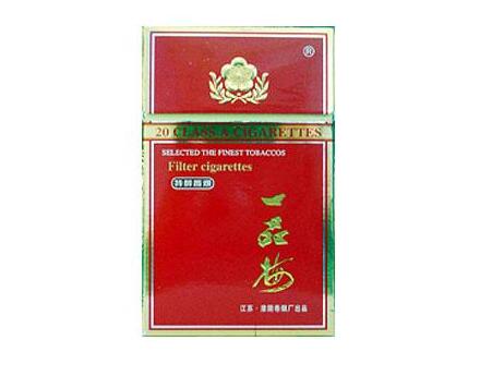 便宜红三环香烟好抽吗_红三环香烟哪里有得卖
