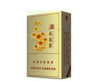 云霄下坂村香烟