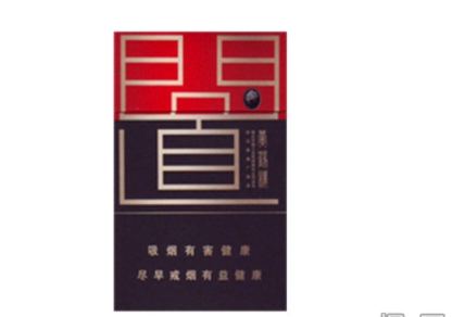 云霄香烟有口感好的吗_云霄系列香烟哪款好抽