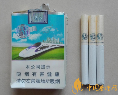 正品美登香烟批发渠道_正品美登香烟批发渠道是什么-