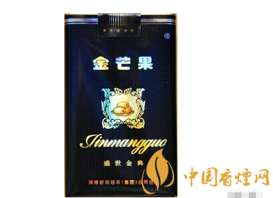 便宜壹枝笔香烟多少钱一盒-便宜壹枝笔香烟多少钱一盒啊-
