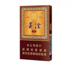 便宜阿牛哥香烟批发渠道(阿牛哥香烟是哪里产的)-