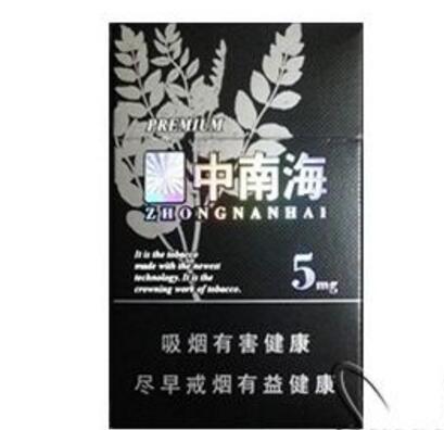 揭秘便宜阿牛哥香烟价格背后的真相