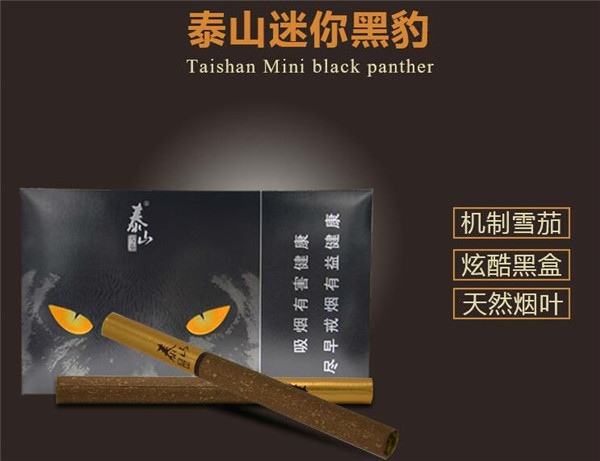 云霄香烟哪里有售的-云霄香烟批发市场在哪里-