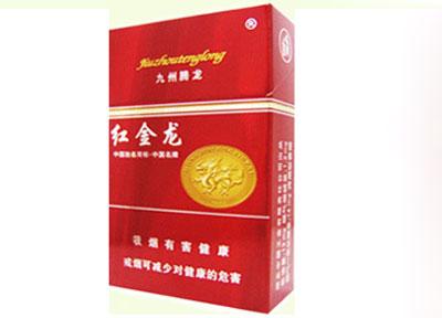 便宜长城香烟多少钱一包-长城烟品种价格