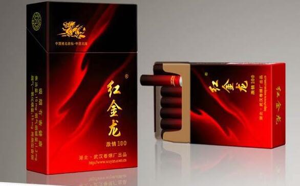 便宜龙凤呈祥香烟货源(龙凤呈祥香烟批发价格)