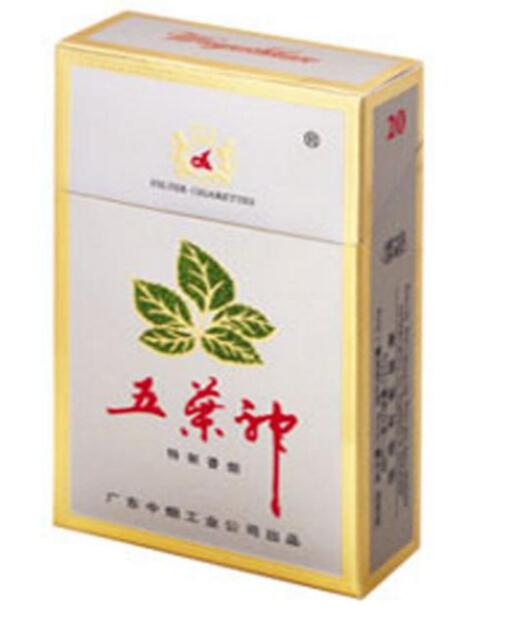 7元七匹狼香烟批发渠道