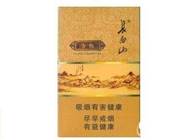 便宜新安江香烟价格(新安江香烟是哪里产的)|
