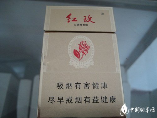 正品新安江香烟_新安江香烟价格表图片