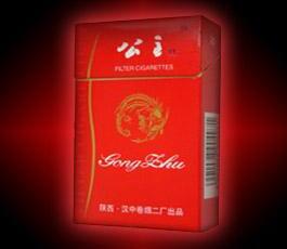 低价沙河香烟好抽吗(低价沙河香烟好抽吗知乎)