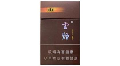 低价白猫香烟厂家-低价白猫香烟厂家在哪里-