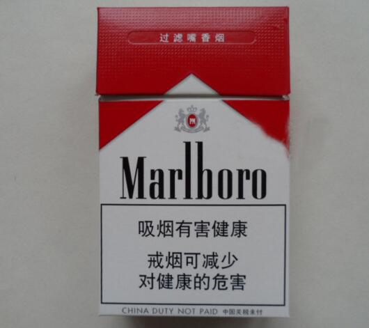 能不能开正规进口香烟店|进口香烟可以在国内销售吗-