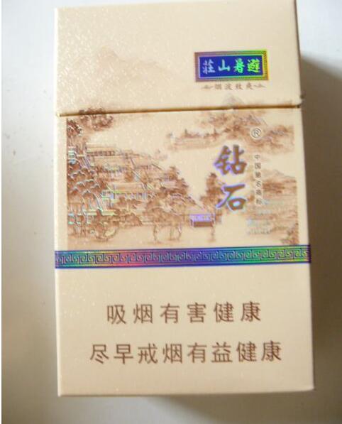 7元芙蓉香烟好抽吗