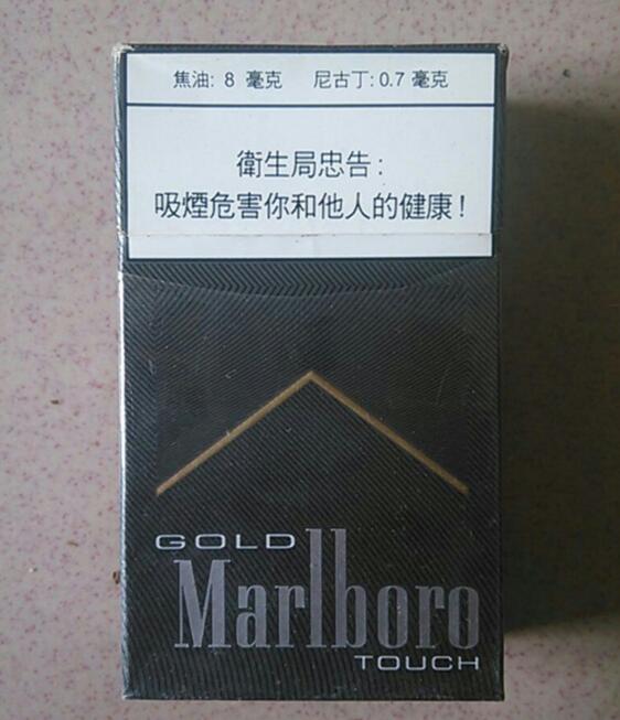 云霄香烟利润_云霄香烟厂家代发