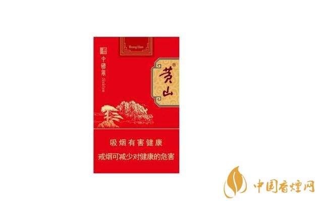 3元娇子香烟厂家