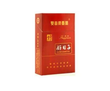 内地卖进口香烟犯法吗