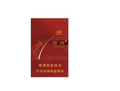 昆明万宝路爆珠香烟