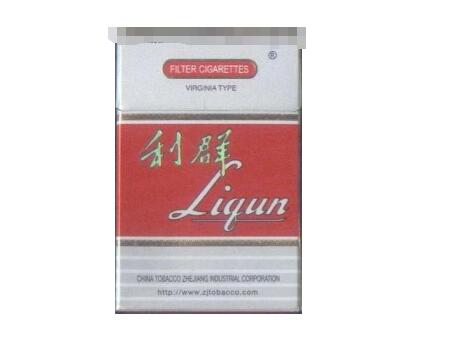 3元三峡香烟一手货源