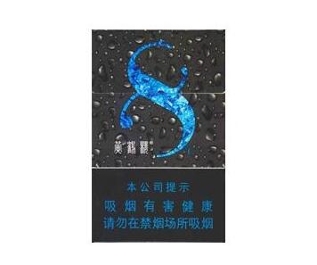4元520香烟一手货源