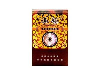 大方盒包装的进口香烟
