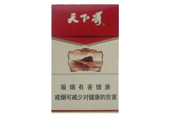 3元渡江香烟批发