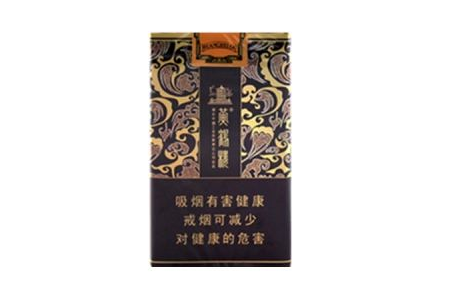 4元宇宙香烟价格