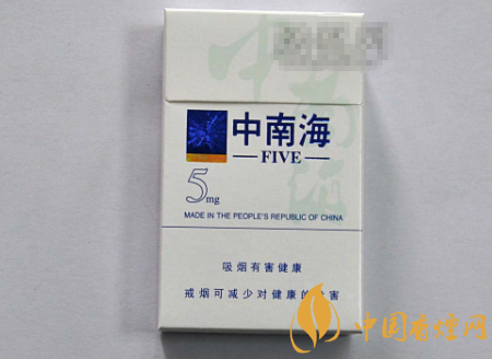 4元皖烟香烟一手货源