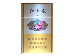 不用爆珠油的香烟叫什么