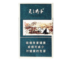 海口进口香烟店铺地址