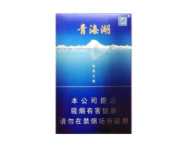 3元华光香烟一手货源