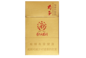 4元红梅红香烟好抽吗