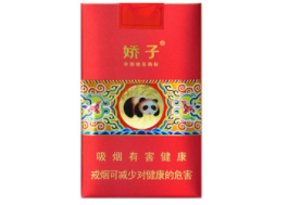 3元田七花香烟好抽吗