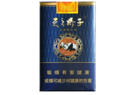 在中国买到外烟