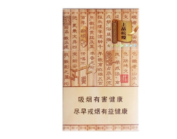 为什么进口香烟难买