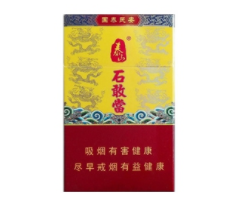 万宝龙香烟 双爆珠蓝莓