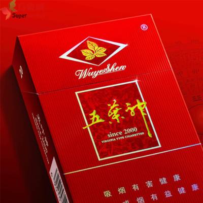 爆珠香烟是一包都有吗