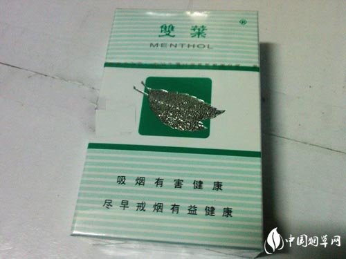 3元龙力香烟厂家