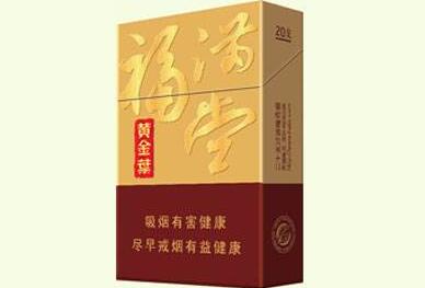 peel红酒爆珠香烟多少钱一盒