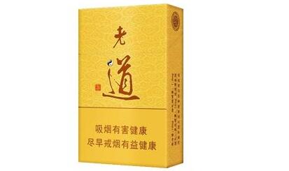 10元红山茶香烟好抽吗