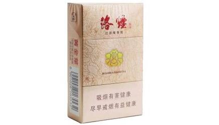 好彩香烟爆珠紫多少钱
