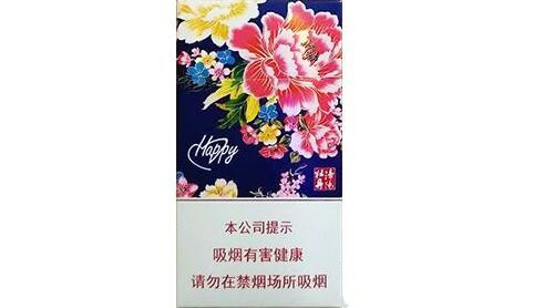10元壹枝笔香烟好抽吗