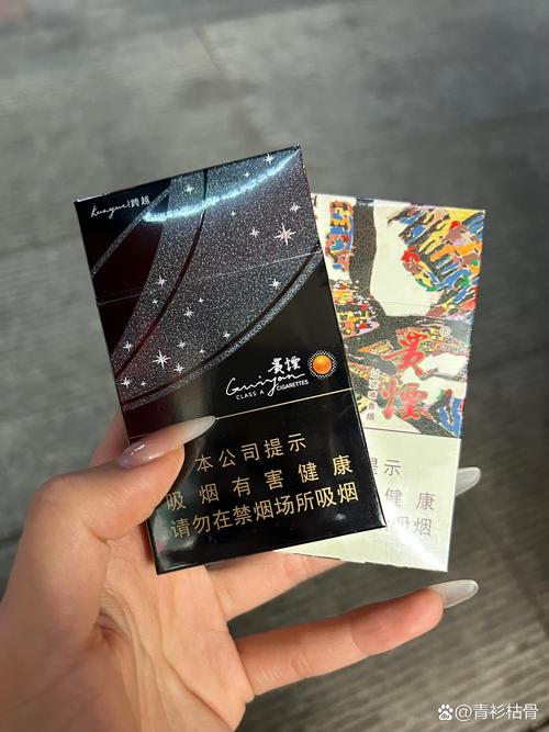 4元贵烟香烟批发|贵烟几块钱|香烟热点网